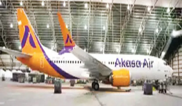 'ବିମାନ ଖସିପଡିବ' ଏଭଳି ଟ୍ୱିଟ କଲେ ଯୁକ୍ତ ଦୁଇ ଛାତ୍ର, ଧରିଲା ପୁଲିସ