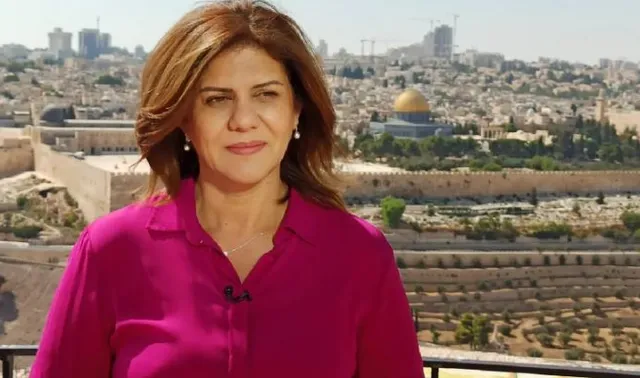 ଇସ୍ରାଏଲ ସୈନ୍ୟଙ୍କ ଗୁଳି ମାଡ଼ରେ ଅଲ-ଜଜିରା ସାମ୍ବାଦିକା ସିରିନ ଅବୁ ଆକଲେ ମୃତ, ବିଶ୍ବବ୍ୟାପୀ ତୀବ୍ର ପ୍ରତିକ୍ରିୟା