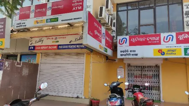 କୋଳଥିଆ ଏଟିଏମ୍‌ରୁ ଚୋରି ଘଟଣା: ସିକ୍ରେଟ୍ ଚାମ୍ବର ପାସ୍‌ୱାର୍ଡ ଜାଣିଲା କେମିତି?