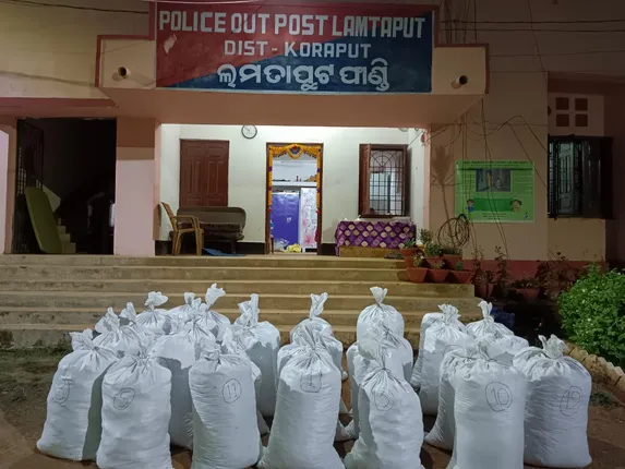 କଣ୍ଟାଗାଁ ଜଙ୍ଗଲରୁ ୫୦ ଲକ୍ଷ ଟଙ୍କାର ଗଞ୍ଜେଇ ଜବତ: ସବୁ ଅଭିଯୁକ୍ତ ଫେରାର