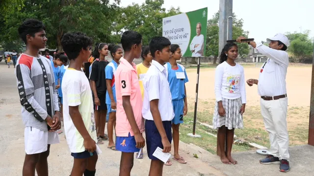 ବିଦ୍ୟାଳୟସ୍ତରରେ ‘କ୍ରୀଡ଼ା ପ୍ରତିଭା ଅନ୍ୱେଷଣ’ କାର୍ଯ୍ୟକ୍ରମ 