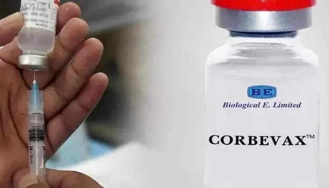 କର୍ବେଭାକ୍ସ ଟିକା ଦାମ କମିଲା