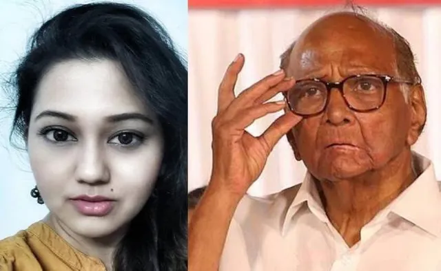 ଶରଦ ପାୱାରଙ୍କ ବିରୋଧରେ ଫେସବୁକରେ ଅପମାନଜନକ ପୋଷ୍ଟିଂ ମହଙ୍ଗା ପଡ଼ିଲା; ଅଭିନେତ୍ରୀଙ୍କ ବିରୋଧରେ ମାମଲା ରୁଜୁ