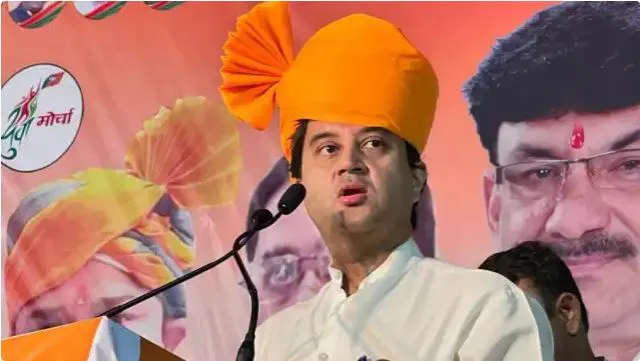 ଏବେ ବୁଢା ହୋଇଗଲିଣି କହିବା ସହ ଅଂଶୁଘାତରୁ ମୁକ୍ତି ପାଇବାର ବାଟ ବତାଇଲେ କେନ୍ଦ୍ରମନ୍ତ୍ରୀ ସିନ୍ଧିଆ