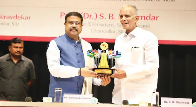 ରାଷ୍ଟ୍ରୀୟ ଶିକ୍ଷା ନୀତି ଏକବିଂଶ ଶତାବ୍ଦୀର ଜ୍ଞାନର ଦସ୍ତାବିଜ୍: ଧର୍ମେନ୍ଦ୍ର