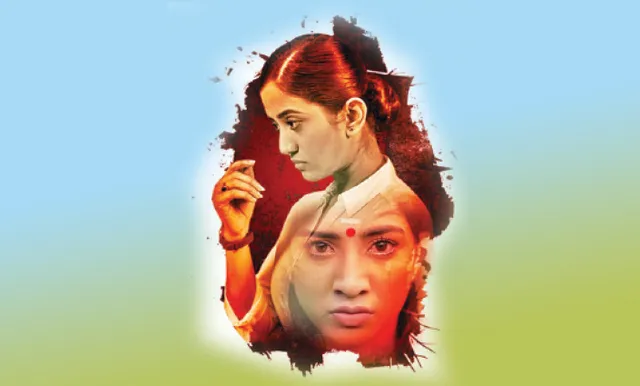 ନାରୀ ନିର୍ଯାତନାକୁ ନେଇ ନିର୍ମିତ ଓଡ଼ିଆ ଚଳଚ୍ଚିତ୍ର ‘ଦୃଷ୍ଟିକୋଣ’ ଏବେ ପ୍ରେକ୍ଷାଳୟରେ