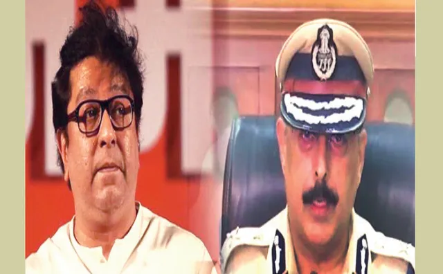 ରାଜ ଠାକ୍‌ରେଙ୍କ ବିରୋଧରେ ଜାମିନ ବିହୀନ ୱାରେଣ୍ଟ୍‌