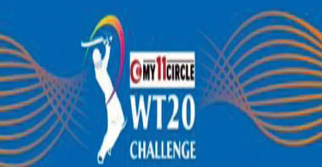 ସ୍ମୃତି, ହର୍ମନପ୍ରୀତ୍, ଦୀପ୍ତି ଅଧିନାୟିକା