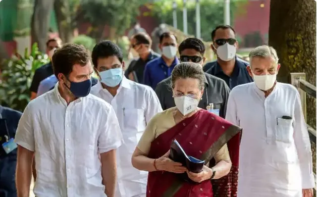 ଗାନ୍ଧୀ ପରିବାର ବ୍ୟତୀତ ଅନ୍ୟମାନଙ୍କ ପାଇଁ ଲାଗୁ ହେବ 'ଗୋଟିଏ ପରିବାର ଗୋଟିଏ ଟିକେଟ' ନିୟମ!