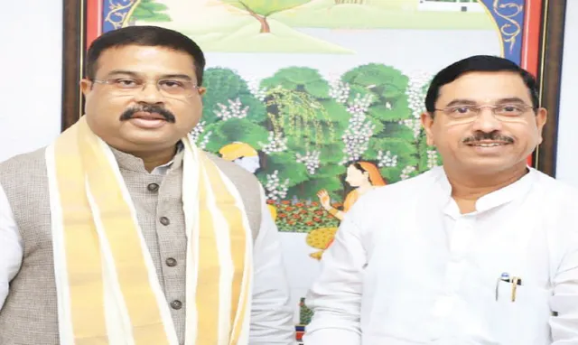 କେନ୍ଦ୍ର କୋଇଲା ଓ ଖଣି ମନ୍ତ୍ରୀଙ୍କୁ ଭେଟିଲେ ଧର୍ମେନ୍ଦ୍ର: ନାଲ୍‌କୋ ସ୍ମେଲଟର ପ୍ଲାଣ୍ଟ ସମ୍ପ୍ରସାରଣ ସମ୍ପର୍କରେ ଆଲୋଚନା