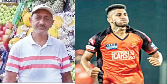 ଫଳ ବିକାଳିର ପୁଅ ଏବେ ଆଇପିଏଲ୍ ନାୟକ, ଉମ୍ରାନ ଲେଖୁଛନ୍ତି ନୂଆ ଇତିହାସ