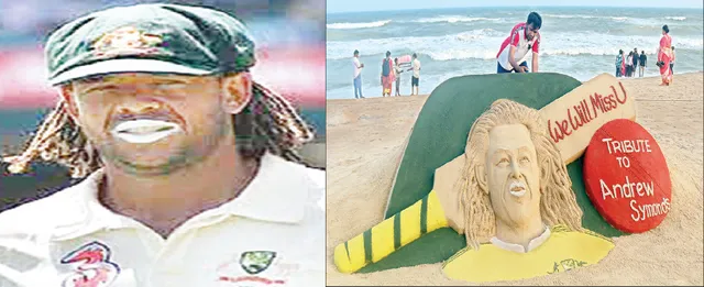 ଦୁର୍ଘଟଣାରେ ସାଇମଣ୍ଡ୍ସଙ୍କ ପରଲୋକ: କ୍ରିକେଟ୍ ଜଗତ ସ୍ତବ୍ଧ, ‘ମଙ୍କିଗେଟ୍’ ପାଇଁ ବିବାଦୀୟ ହୋଇଥିଲେ