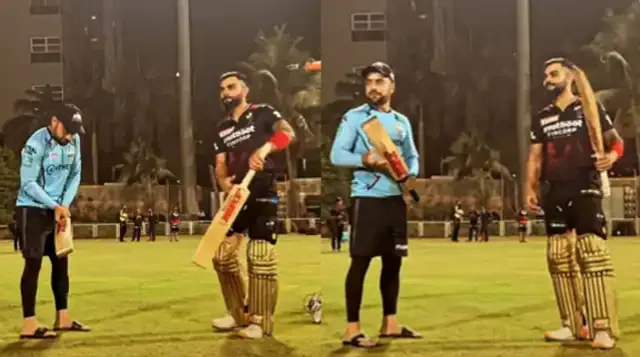 ମ୍ୟାଚ ପୂର୍ବରୁ ରସିଦଙ୍କୁ ଏହି ଉପହାର ଦେଲେ କୋହଲି