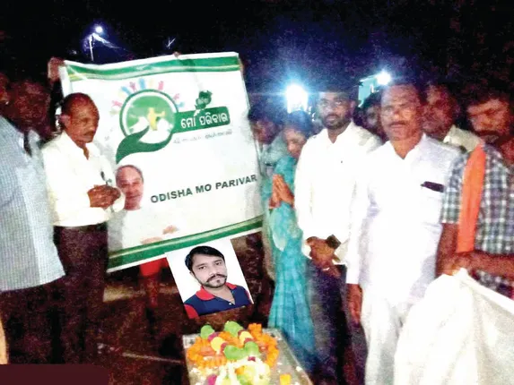 ଦାଦନ ଯାଇ ଶବ ହୋଇ ଫେରିଲେ 