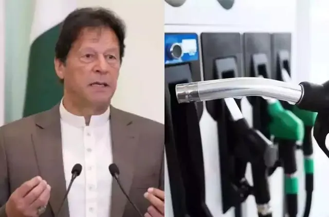 ପାକିସ୍ତାନରେ ପେଟ୍ରୋଲ ଦାମ ୧୮୦ ଟଙ୍କା