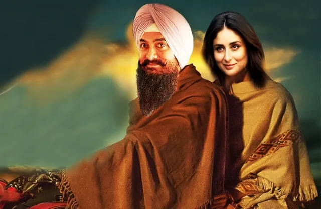 ଆଜି ମୁକ୍ତିଲାଭ କରିବ ଅମୀର ଓ କରୀନାଙ୍କ ଅଭିନୀତ ଚଳଚ୍ଚିତ୍ର ‘ଲାଲ୍ ସିଂହ ଚଢ଼ା‌’