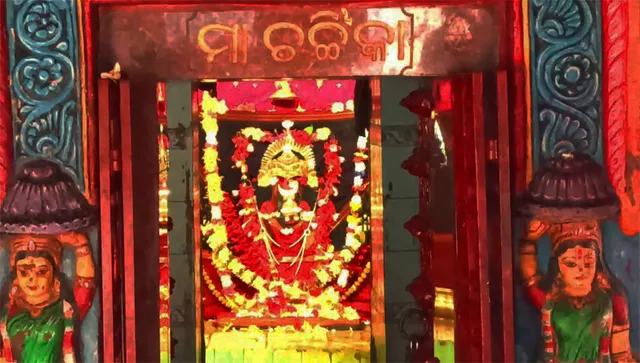 ରଥଖଳାର ରକ୍ଷିକା: ମା’ ଚର୍ଚ୍ଚିକା