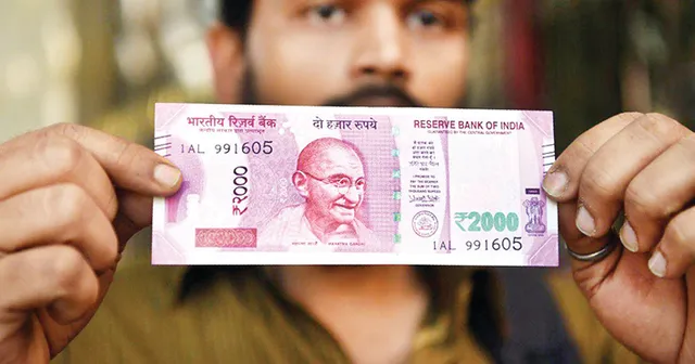 ଦେଶରେ ୨୦୦୦ ଟଙ୍କିଆ ସଂଖ୍ୟା ହ୍ରାସ