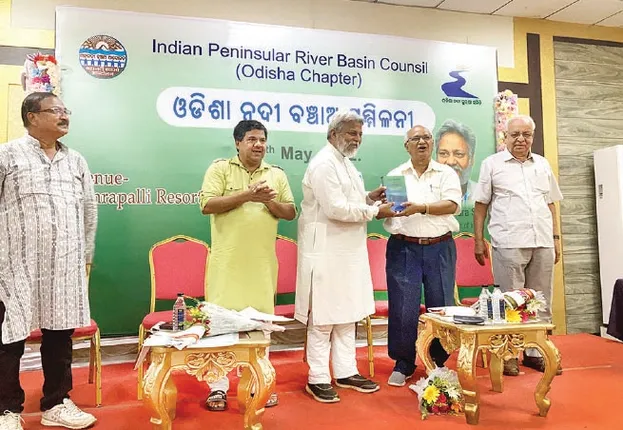 ନଦୀ ସୁରକ୍ଷା ସଂକ୍ରାନ୍ତୀୟ ଜାତୀୟ ସମ୍ମିଳନୀ ଉଦ୍‌ଘାଟିତ, ନଦୀକୁ ମୁଖ୍ୟ ପ୍ରସଙ୍ଗ କରାଯାଉ: ରାଜେନ୍ଦ୍ର ସିଂହ