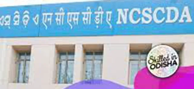 ଭୁବନେଶ୍ବରରେ ନିଯୁକ୍ତି ମେଳା