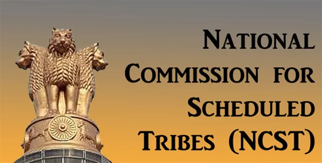 ଜିଲ୍ଲାପାଳଙ୍କୁ ଅଭିଯୋଗ କରିବାକୁ ଆସି ଥାନାରେ ଅଟକ ପ୍ରସଙ୍ଗ: ଜନଜାତି କମିସନଙ୍କ ନିକ‌ଟରେ ଅଭିଯୋଗ