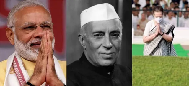 ନେହରୁଙ୍କ ପୁଣ୍ୟତିଥିରେ ମୋଦୀ, ସୋନିଆଙ୍କ ଶ୍ରଦ୍ଧାଞ୍ଜଳି