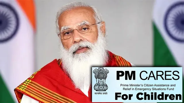 ପିଏମ୍‌ କେୟାର୍ସର ଲାଭ ପାଇବେ ୧୦୮ ଓଡ଼ିଆ ଶିଶୁ