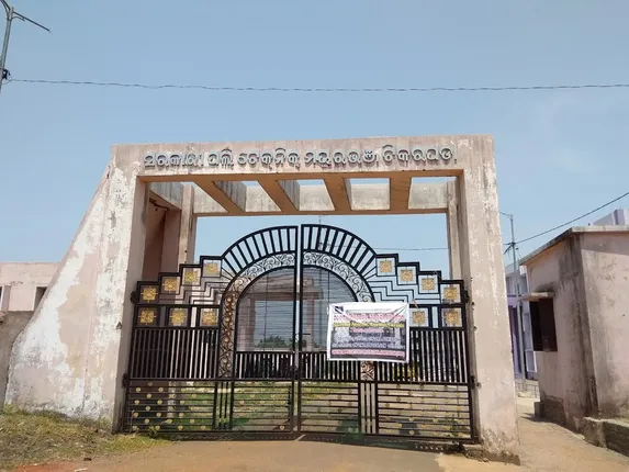 ମୟୂରଭଞ୍ଜ ସରକାରୀ ପଲିଟେକନିକ୍‌ରେ ପ୍ରତିଷ୍ଠା ହେବ ଉତ୍କର୍ଷ କେନ୍ଦ୍ର