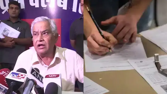 ରାଜସ୍ଥାନ ପୁଲିସ କନେଷ୍ଟବଳ ନିଯୁକ୍ତି ପରୀକ୍ଷା ୨୦୨୨: ସମସ୍ତ ପ୍ରଶ୍ନପତ୍ର ଲିକ୍‌ ହୋଇଥିବା ଦାବି କଲେ ‘ବିଜେପି’ ସାଂସଦ