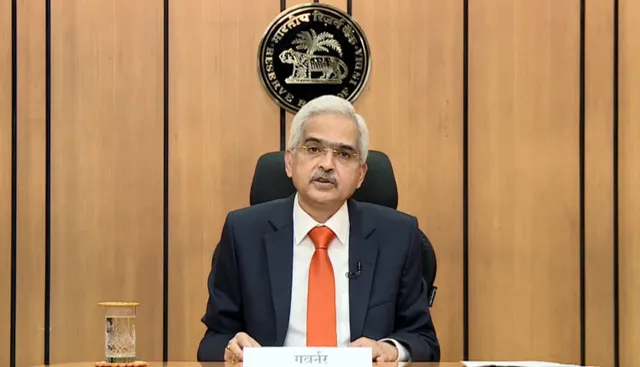 କେନ୍ଦ୍ର ସରକାରଙ୍କୁ ୩୦ ହଜାର କୋଟିର ବଳକା ଅର୍ଥ ପ୍ରଦାନ କରିବ ରିଜର୍ଭ ବ୍ୟାଙ୍କ