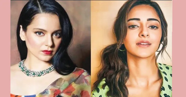 କଙ୍ଗନାଙ୍କ ଟାର୍ଗେଟ୍‌ରେ ଅନନ୍ୟା ପାଣ୍ଡେ