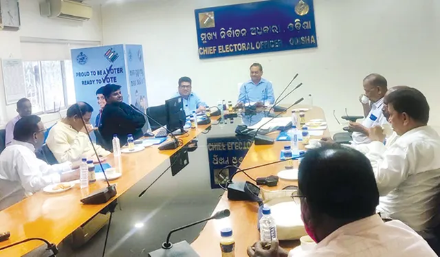 ବ୍ରଜରାଜନଗର ଉପନିର୍ବାଚନ ପାଇଁ ସର୍ବଦଳୀୟ ବୈଠକ: ପ୍ରାର୍ଥୀଙ୍କ ନିର୍ବାଚନ ଖର୍ଚ୍ଚ ୪୦ଲକ୍ଷ ହେଲା