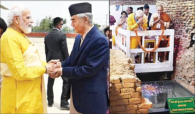 ଦିନିକିଆ ନେପାଳ ଗସ୍ତରେ ପ୍ରଧାନମନ୍ତ୍ରୀ: ଭାରତ-ନେପାଳ ସମ୍ପର୍କ ହିମାଳୟ ପରି ଦୃଢ଼