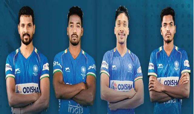 ଏସିଆ କପ୍‌ ପାଇଁ ଭାରତୀୟ ହକି ଦଳରେ ୪ ଓଡ଼ିଆ: ରୂପୀନ୍ଦର ଅଧିନାୟକ, ବୀରେନ୍ଦ୍ର ଉପଅଧିନାୟକ