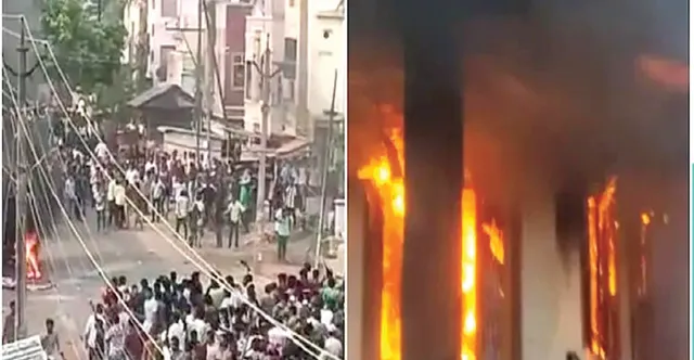 ଜିଲ୍ଲାର ନାମ ପରିବର୍ତ୍ତନକୁ ବିରୋଧ କରି ହିଂସା: ଆନ୍ଧ୍ର ମନ୍ତ୍ରୀଙ୍କ ଘରେ ନିଆଁ ଲଗାଇଦେଲେ