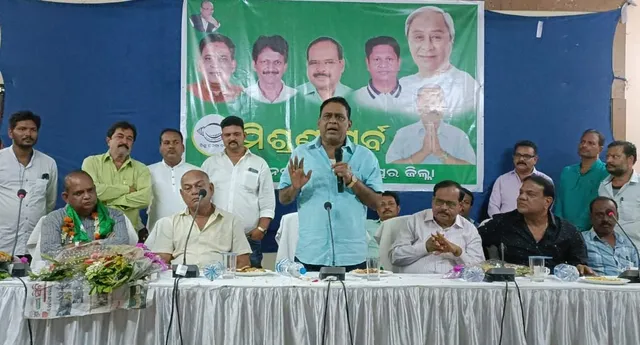 ବିଜେଡିରେ ମିଶିଲେ ରେଂଗାଲିର ବହୁ ବିଜେପି ଓ କଂଗ୍ରେସ କର୍ମୀ