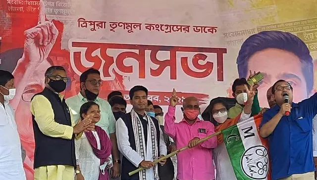 ଉପନିର୍ବାଚନ ପୂର୍ବରୁ ‘ତୃଣମୂଳ କଂଗ୍ରେସ’ ଛାଡ଼ିଲେ ତ୍ରିପୁରାର ପୂର୍ବତନ ବିଧାୟକ