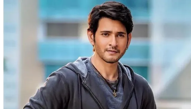 ବଲିଉଡକୁ ନେଇ ଦେଇଥିବା ବିବାଦୀୟ ମନ୍ତବ୍ୟକୁ ବଦଳାଇଲେ ମହେଶ ବାବୁ, ଜାଣନ୍ତୁ କ’ଣ କହିଲେ...