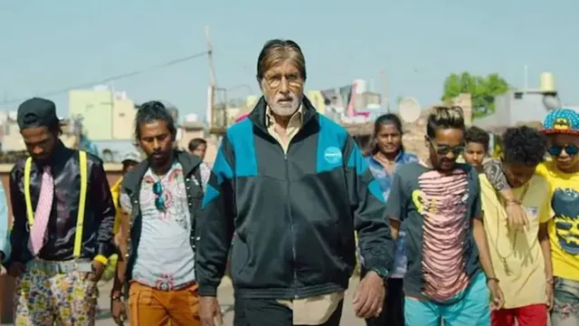 ଓଟିଟିରେ ବନ୍ଦ ହେବନି ଅମିତାଭ ବଚ୍ଚନଙ୍କ ଫିଲ୍ମ 'ଝୁଣ୍ଡ'ର ଷ୍ଟ୍ରିମିଂ : ସୁପ୍ରିମକୋର୍ଟ