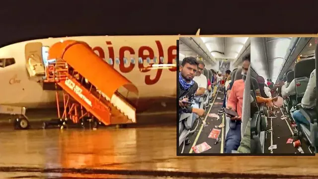 ଆଇସିୟୁରେ ଭର୍ତ୍ତି ହେଲେ ୨ ସ୍ପାଇସଜେଟ୍ ଯାତ୍ରୀ, ଘଟଣାର ତଦନ୍ତ କରିବ ଡିଜିସିଏ