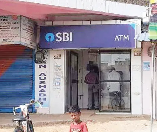 ପୁଣି ଲୁଟେରା ଆତଙ୍କ, ଗୁଲ୍‌ନଗରରେ ଏଟିଏମ୍‌ ଲୁଟ୍‌ ଉଦ୍ୟମ ପଣ୍ତ