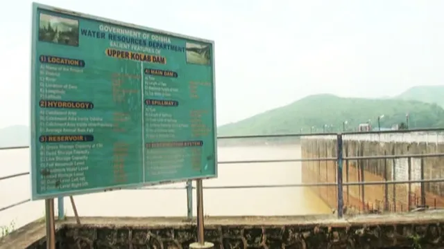 ମେ’ରେ ସ୍ବଳ୍ପବୃଷ୍ଟି, ୩ ଜଳ ଭଣ୍ଡାର ପାଇଁ ଚିନ୍ତା ବଢ଼ିଲା