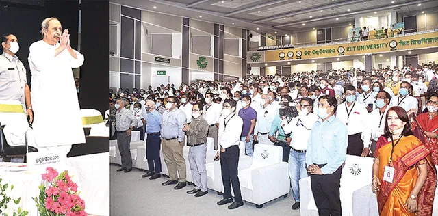 ନିଜ ଅଞ୍ଚଳର ବିକାଶ କରି ନିଜର ପରିଚୟ ସୃଷ୍ଟି କର : ମୁଖ୍ୟମନ୍ତ୍ରୀ