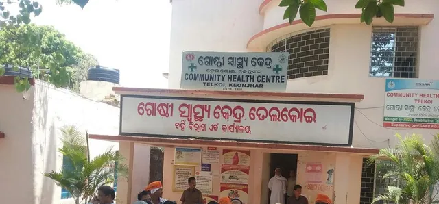 ବ୍ୟବଚ୍ଛେଦ ନହୋଇ ଦୁଇଦିନ ପଡ଼ିରହିଲା ଶବ