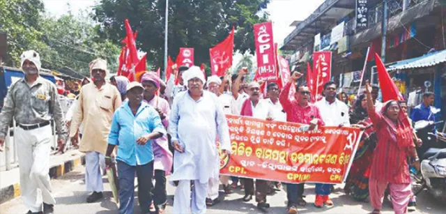 ଦରଦାମ ବୃଦ୍ଧି ନିୟନ୍ତ୍ରଣ ଦାବିରେ ବିକ୍ଷୋଭ