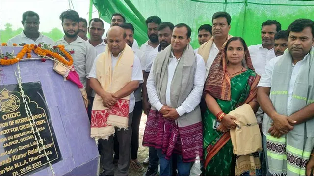 ଇଡକୋ ପାଣ୍ଠି ବିନିଯୋଗରେ କ୍ରସର ହବ୍‌ ପାଇଁ ଶିଳାନ୍ୟାସ