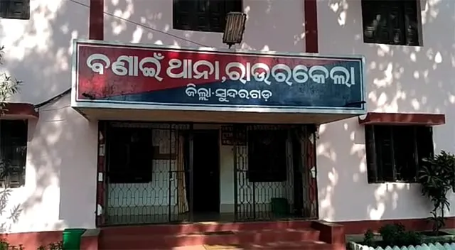 ଥାନାରେ ସିକିଲସେଲ୍‌ ରୋଗୀଙ୍କୁ ଥାର୍ଡ ଡିଗ୍ରୀ ଘଟଣା, ତିନି ଦିନ ପରେ ବି ତଦନ୍ତ ଶୂନ