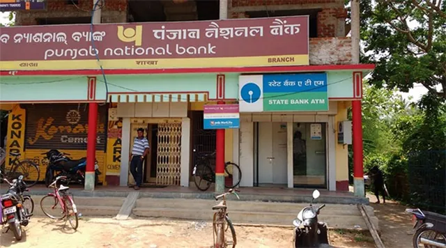 ଏମ୍‌ଡିଏମ୍‌ ଆକାଉଣ୍ଟ୍‌ ପିଏନ୍‌ବିରେ ଖୋଲିବାକୁ ନିର୍ଦ୍ଦେଶ