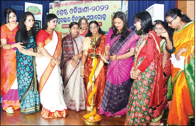 ୩୦ ମହିଳା ଶ୍ରେଷ୍ଠ ଓଡ଼ିଆଣୀ