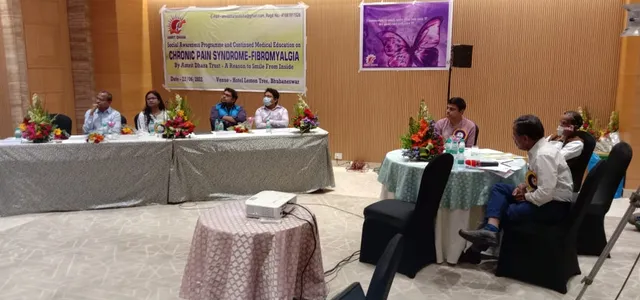 ଓଡ଼ିଶାରେ ବଢ଼ୁଛି ସ୍ନାୟବିକ ଯନ୍ତ୍ରଣାଦାୟକ ବ୍ୟାଧି ‘ଫାଇବ୍ରୋମାୟାଲଜିଆ’, ସଚେତନତା ଅଭିଯାନ ଆରମ୍ଭ